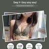 Sexy Lace French Bra & Panty Set: Enhances Small Bust, Reduces Side Boobs, Anti-Sag, Shaping