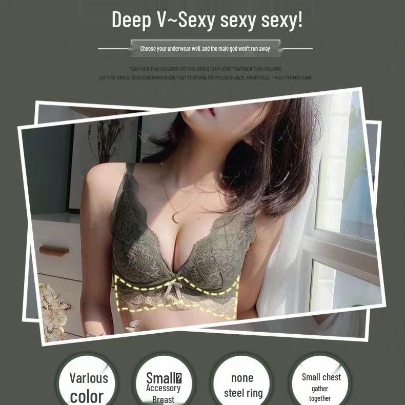 Sexy Lace French Bra & Panty Set: Enhances Small Bust, Reduces Side Boobs, Anti-Sag, Shaping