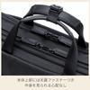Debonair 5 Briefcase Expandable [Samsonite] Three-Way