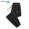 Jeanswest Men's Casual Loose Jogger Sweatpants