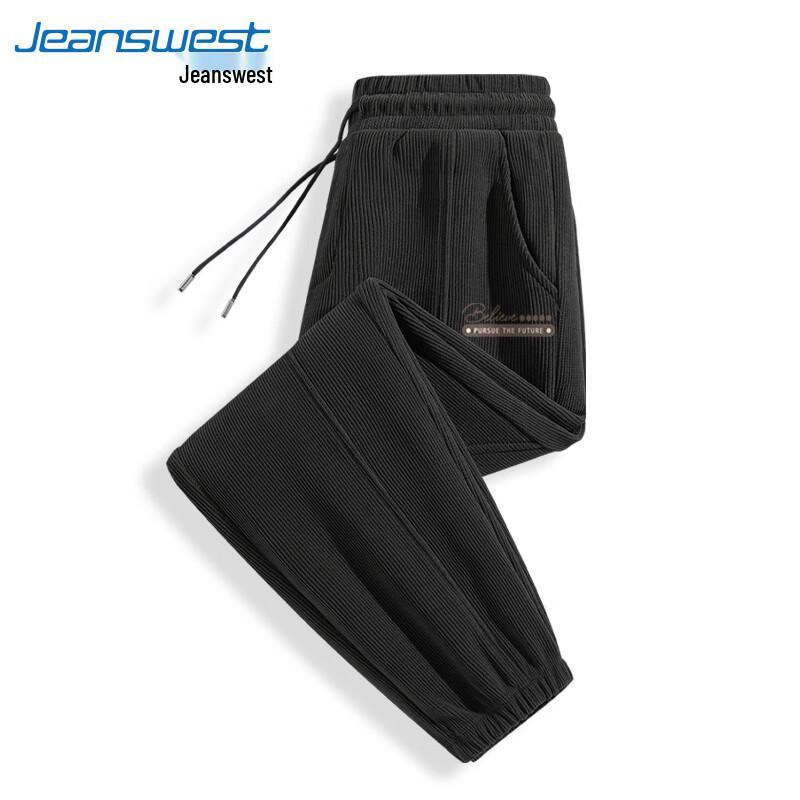 Jeanswest Men's Casual Loose Jogger Sweatpants