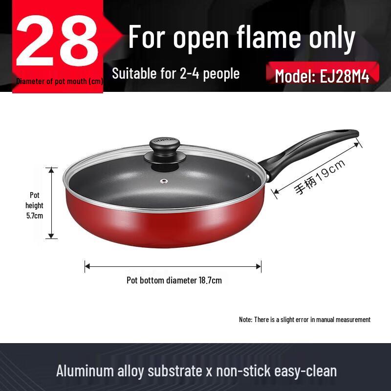 SUPOR 28cm Colorful Non-Stick Frying Pan