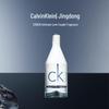 Perfumes – Perfumes