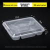 Deshangyuan Disposable 4-Compartment Meal Prep Container
