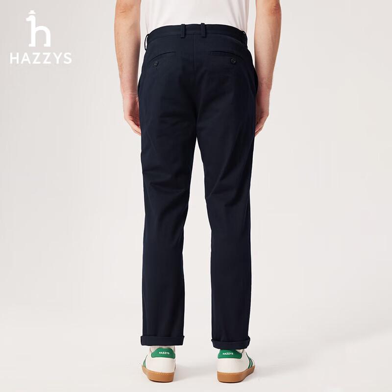 HAZZYS Men's Business Casual Tapered Trousers