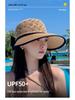 Women's Luxury Large Brim Sun Protection Straw Hat for Summer Beach Vacations