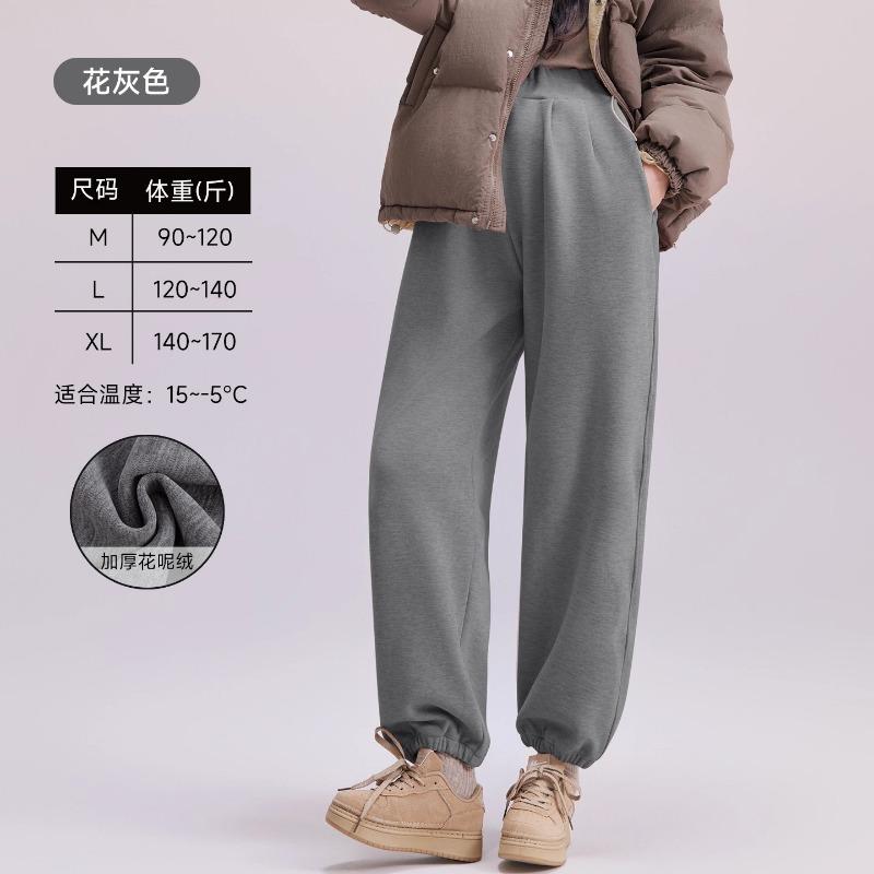 Maternity pants spring and autumn wear sweatpants without support casual sweatpants do not restrain the stomach small pregnant women winter clothing
