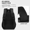 Simple Solid Color Business Computer Bag High-end Men's Backpack Commuter Backpack Outdoor Leisure Backpack