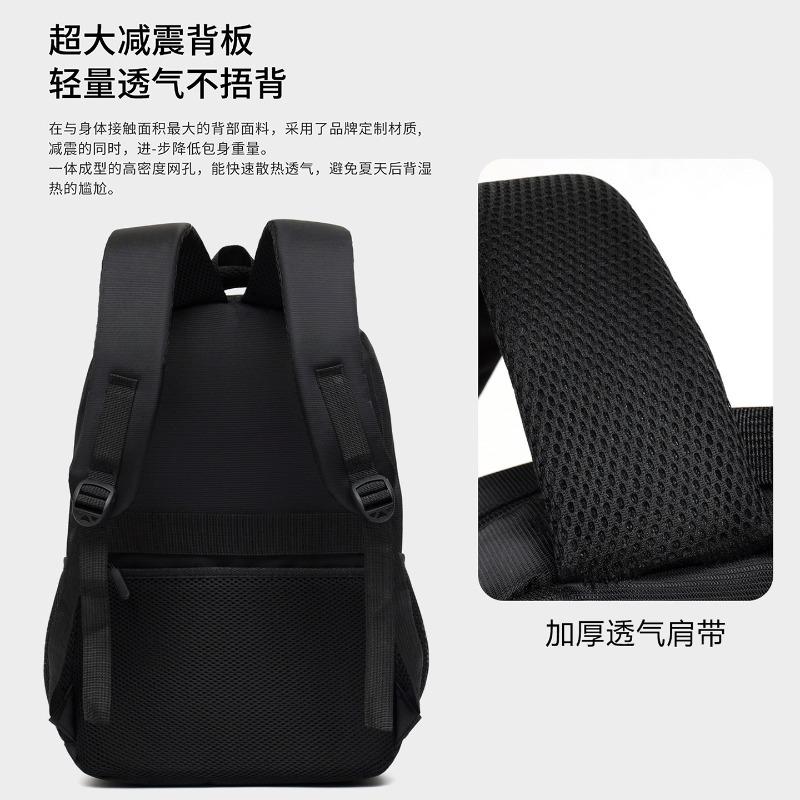 Simple Solid Color Business Computer Bag High-end Men's Backpack Commuter Backpack Outdoor Leisure Backpack
