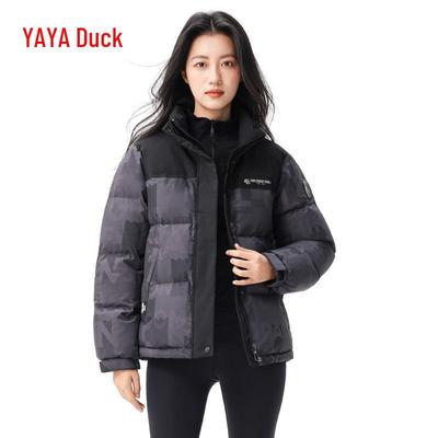 Große Mauer Serie: Yaya 2025 Winter Stehkragen Daunenjacke