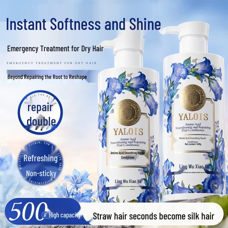 

YALOIS Amino Acid Smoothing & Repair Hair Conditioner