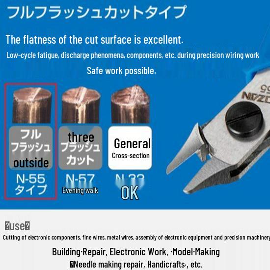 Japan Import HOZAN N-57 Precision Diagonal Cutting Pliers