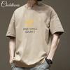 Short Sleeved T-shirt Men's Summer Trendy Brand Versatile Pure Cotton Heavyweight Base Shirt