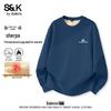 Baleno herr S&K-serie fleecfodrad rundhalsad sweatshirt