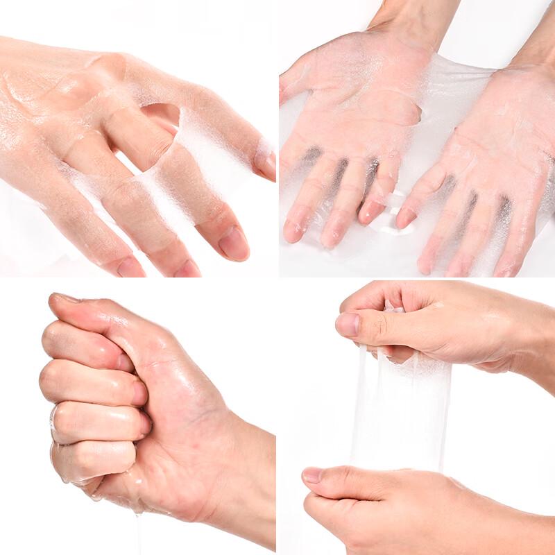 CHIOTURE Squalane Repair & Hydrating Face Mask