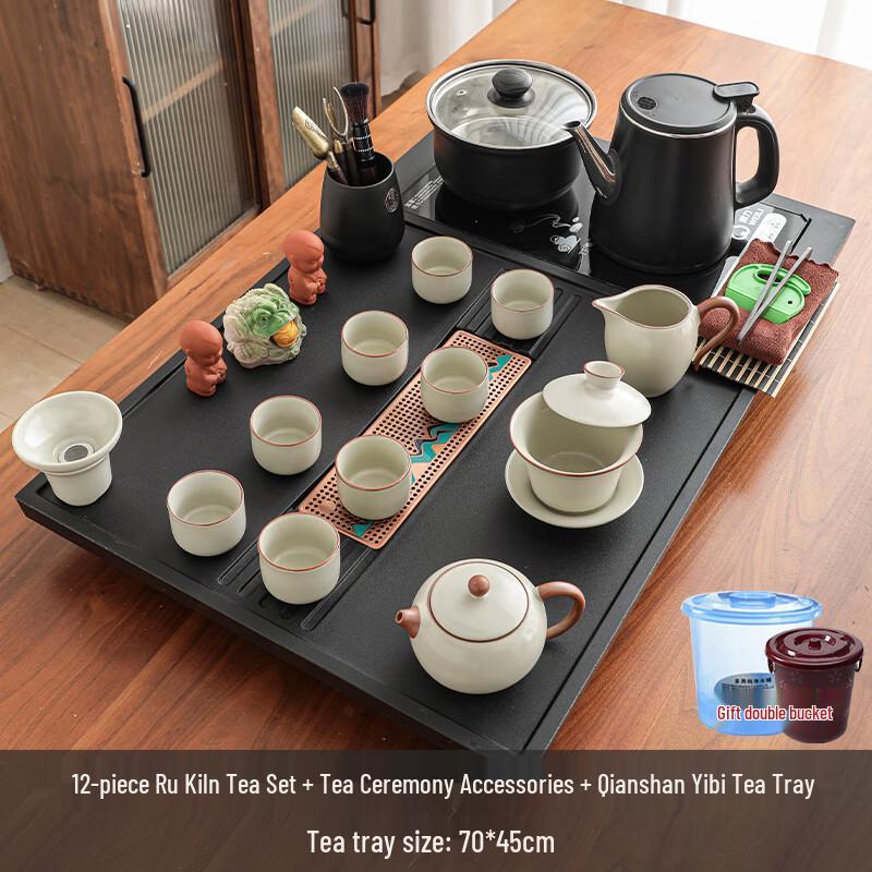 

Chaxun Chinese Ceramic Tea Set with Stone Tray