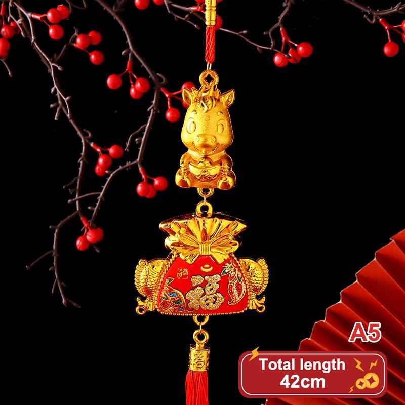 2026 Year Of The Horse Wall Hanging Ornament  Year Lucky Decoration Housewarming Green Plant Potted Small Pendant Gifts