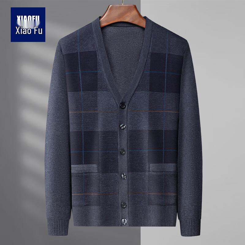 

Мужской вязаный кардиган на пуговицах для пожилых M