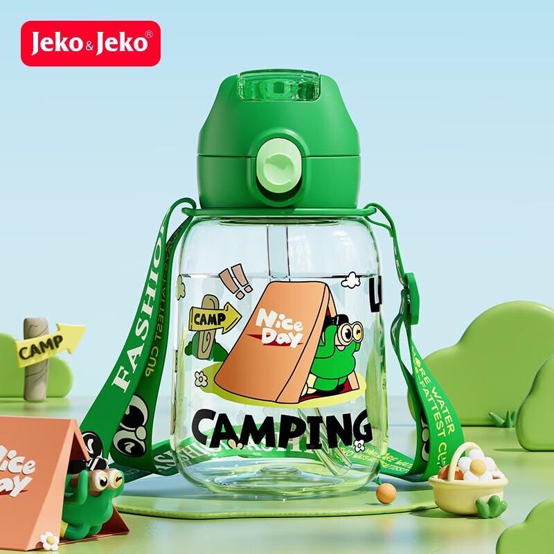 JEKO&JEKO Children s Dual-Drink Sport Water Bottle with Straw, 700mL