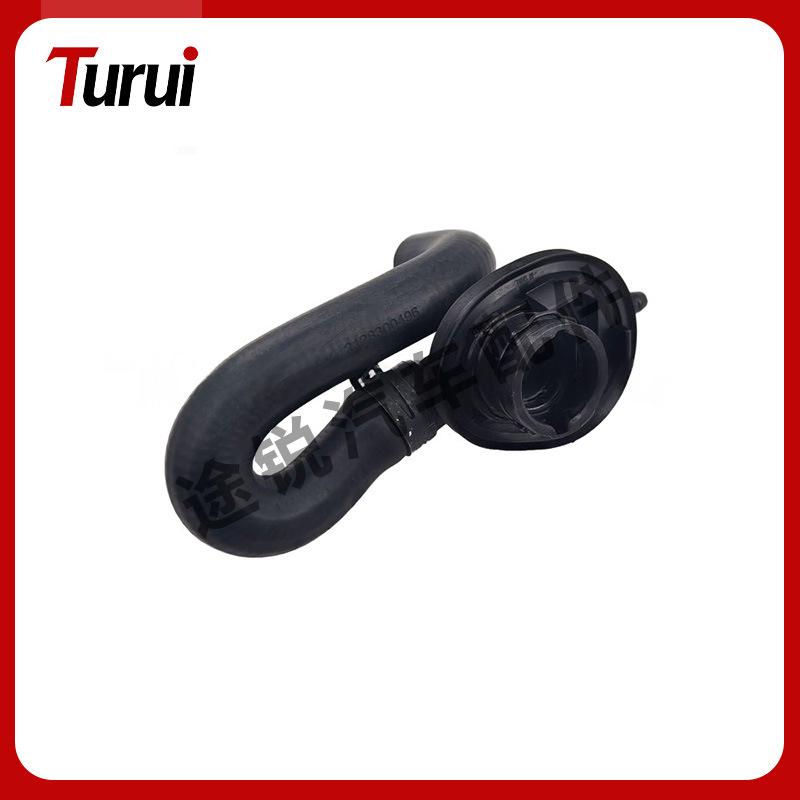 

Turbocharger, Exhaust, and Radiator Coolant Hose for Mercedes-Benz C-Class Neutral
