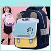Adorable And Trendy Nylon Backpack For Children With Curved Straps For School And Play
