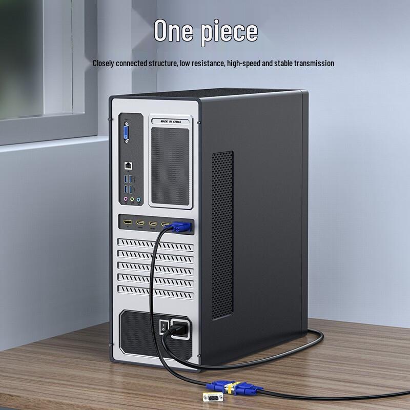 Shengwei VGA Cables & Adapters