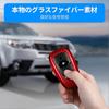 [T-carbon] Subaru Genuine Carbon Fiber Key Case Key Cover Dedicated