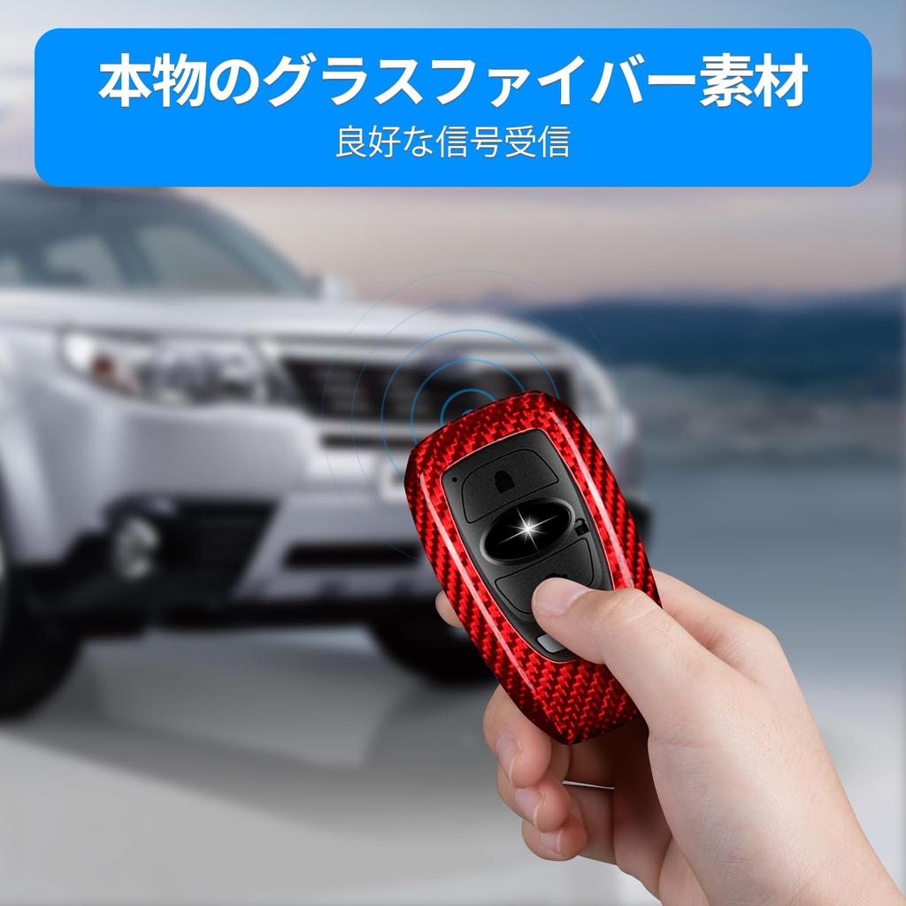 [T-carbon] Subaru Genuine Carbon Fiber Key Case Key Cover Dedicated