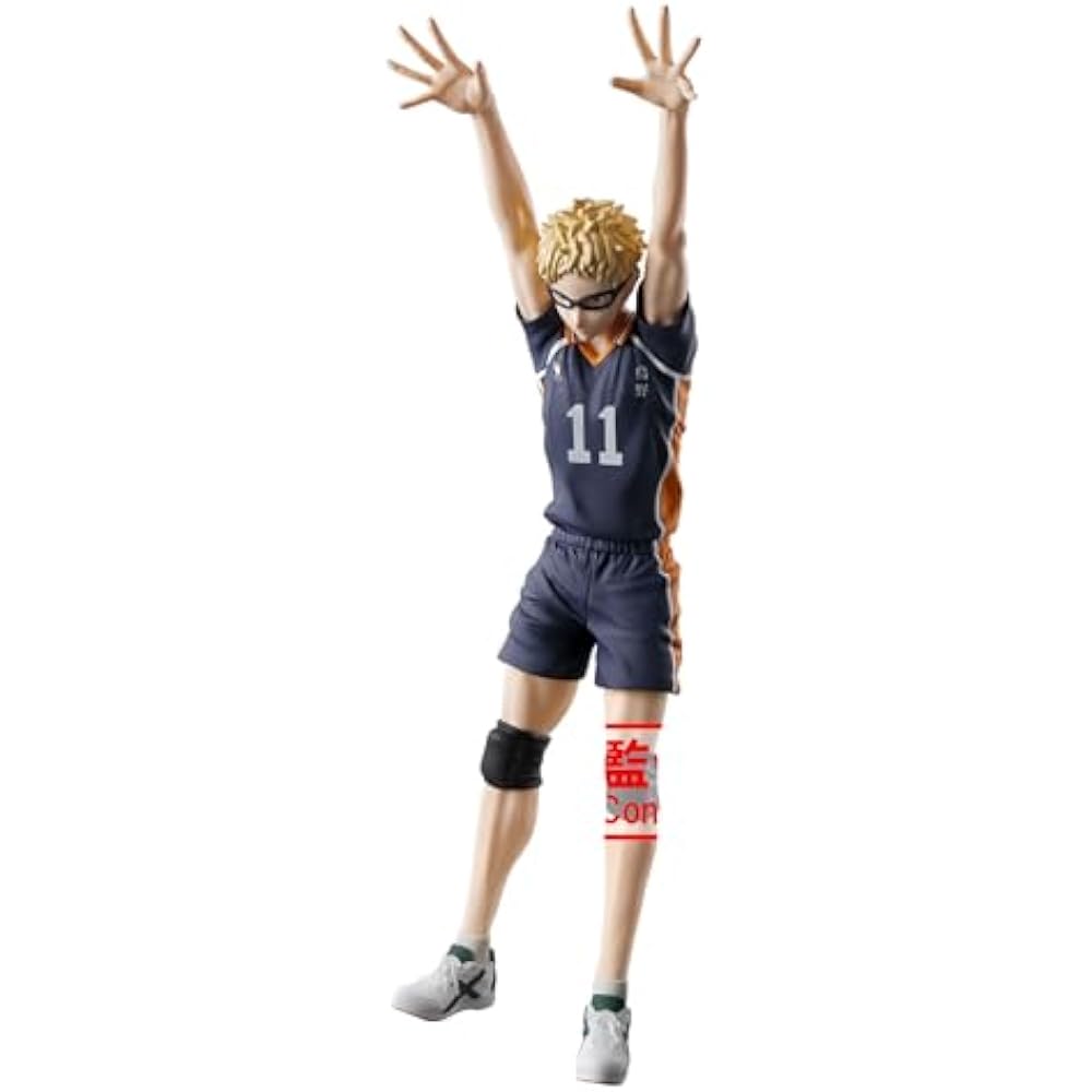 Banpresto Haikyu!! Posing Figure Tsukishima Hotaru