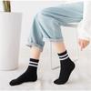 Fashion Fresh Women Men Striped Sport Socks Medium Tube Socks Two Bars Socks Korean