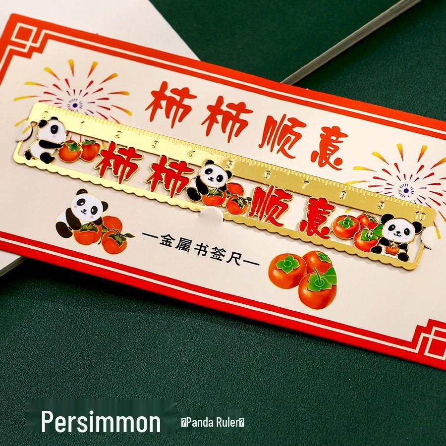 Thousand Li of Rivers and Mountains: Brass Bookmark Ruler in Ancient Style for Success in Exams and Study.