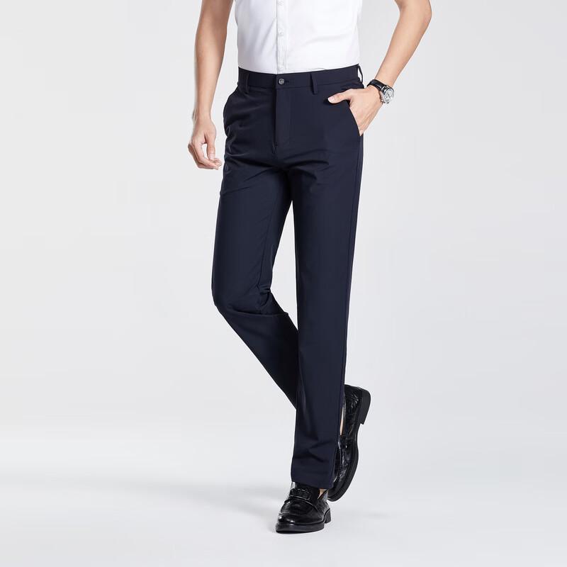 Men's Business Casual Straight-Leg Trousers