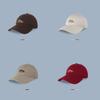 American Retro Letter Embroidered Baseball Cap With Wide Brim For Summer And Spring Casual Wear