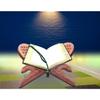Wooden Hand Carved Holy Book Stand for Quran, Bible, Bhagwat, Gita, Ramayana & Guru Granth Sahib, Reading Rehal Stand