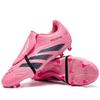 New Low-top Children's Football Shoes, Boys and Girls, Primary and Secondary School Students, Artificial Grass, Long Nails, Broken Nails
