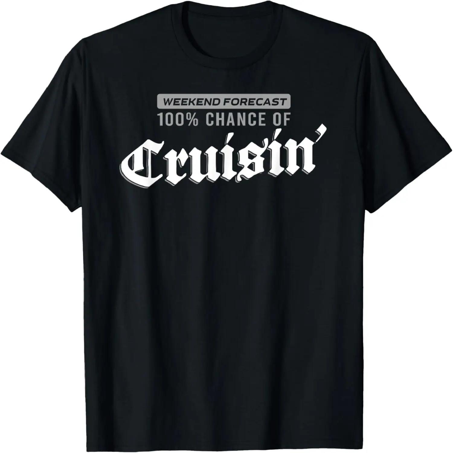 You Don t Have to be Crazy to Cruise With Us Funny Cruise T-Shirt XXXXXL разноцветный