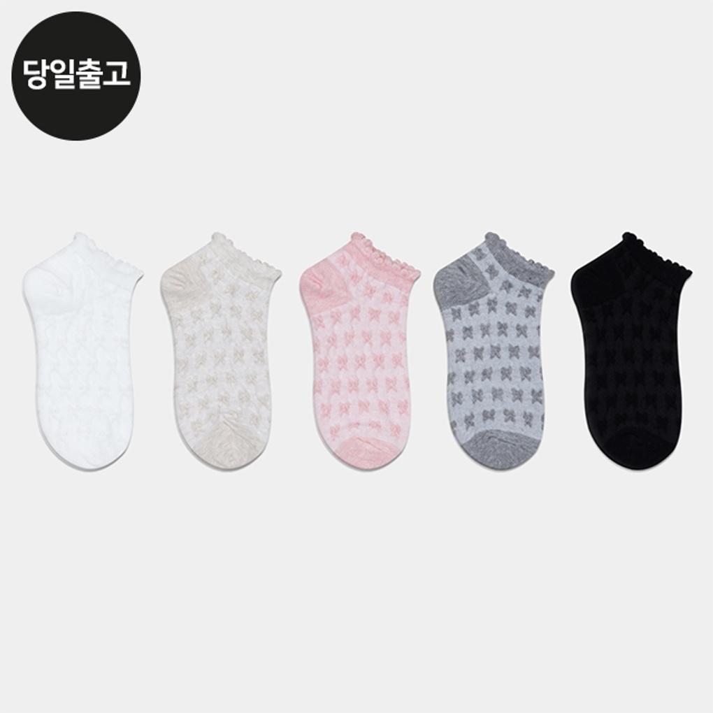 

PG Women s/Student Ribbon Mesh Ankle Socks (5 Pairs) Set Daily Sneakers Simple