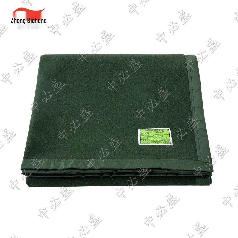 Zhongbisheng 30% Wool Blend Camping Blanket