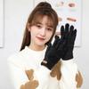 Women's Cute Bear Winter Knitted Touchscreen Gloves