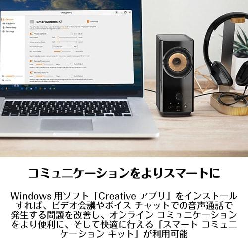 Creative Media Creative T60 Maximální výkon 60 W Analogový vstup Bluetooth USB kompatibilní se zvukem Obousměrný software pro snížení šumu pro Windows 10 součástí sluchátek
