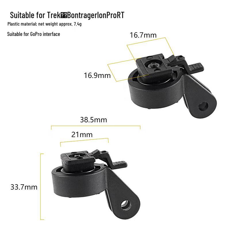 Lishi Quick Release Bike Light Mount for Trek