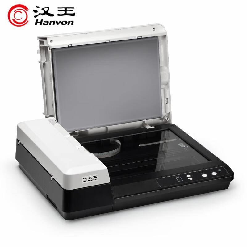 Hanvon H28A A4 Flatbed & ADF Scanner