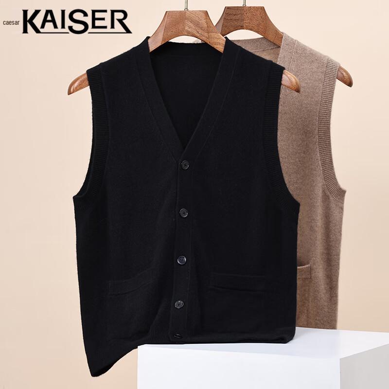 

Чоловічий кардиган-жилет з V-подібним вирізом KAISER 100% кашемір XL 180/96A(115)