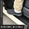 SEIWA IMP172 Stainless Steel Side Step Guards for Suzuki Jimny Sierra Tape Included & (JB64/JB74) - Double-Sided