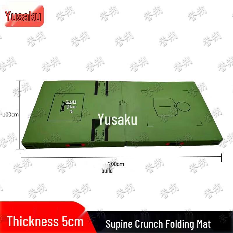 Folding Abdominal & Gymnastics Training Mat