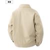 Washed Work Jacket Men's Fashion Autumn Loose Lapel Outdoor Leisure Sports Versatile Trend