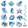 12pcs Paper Hawaiian Spiral Hanging Tag Waterproof Ocean Theme Pendant  Party Favors