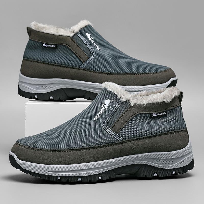 Men's soft elastic winter warm cold padded snow boots thick-soled non-slip wear-resistant outdoor leisure sports cotton boots