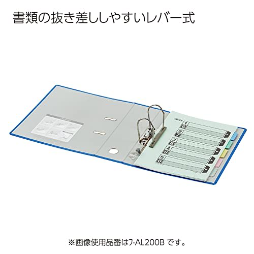 KOKUYO File Revatch File A4 Two-hole Blue Fu-AL200B