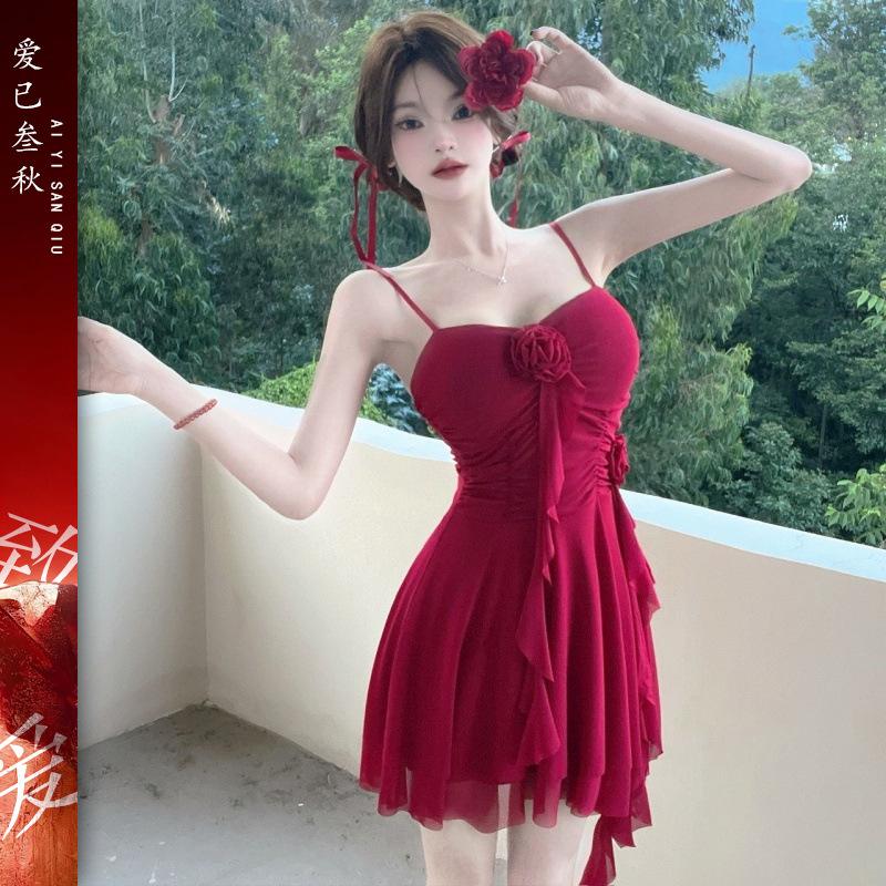 Sex Underwear Pure Desire Nightdress New Large Size Suspender Chest Pad Mesh Skirt Sexy Temptation Uniform Sweet Spice Dress